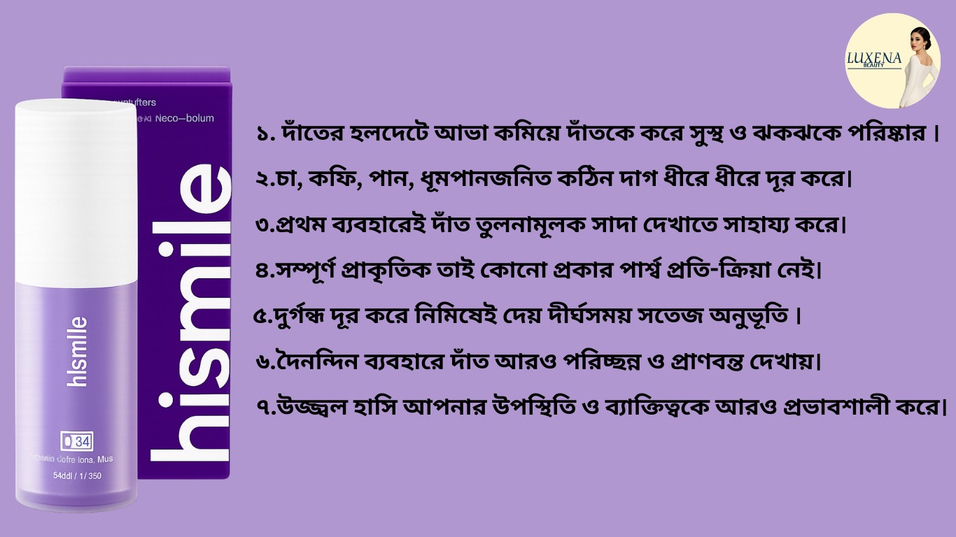 WhatsApp Image 2026-03-03 at 1.20.50 AM