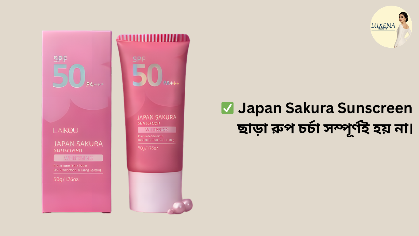 ১. দাঁতের হলদেটে আভা কমিয়ে দাঁতকে করে সুস্থ,ঝকঝকে পরিষ্কার ও উজ্জ্বল । (6)